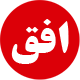 میدان بهارستان