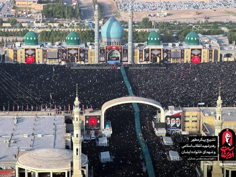 قم برخاست؛ وداعی تاریخی با رهبر شهید در مسیر هفتکیلومتری عشق – جمهور نیوز