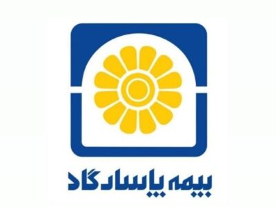 رشد 70 درصدی حق‌بیمه تولیدی بیمه پاسارگاد – جمهور نیوز