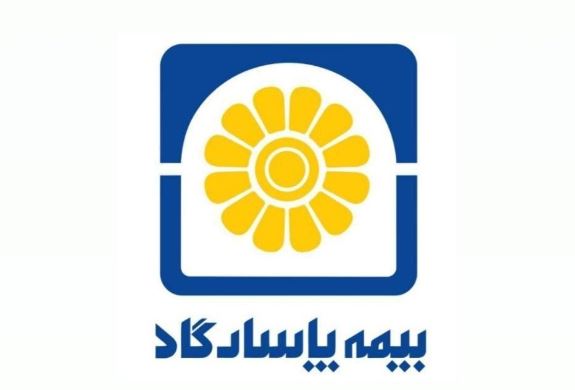 رشد 70 درصدی حقبیمه تولیدی بیمه پاسارگاد – جمهور نیوز