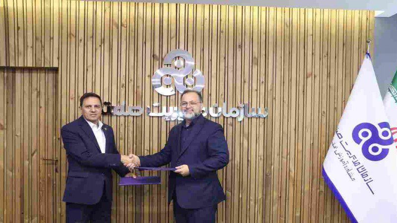 امضای تفاهم‌نامه همکاری مشترک میان سازمان مدیریت صنعتی و هاب بین المللی فناوری و نوآوری ایران – جمهور نیوز
