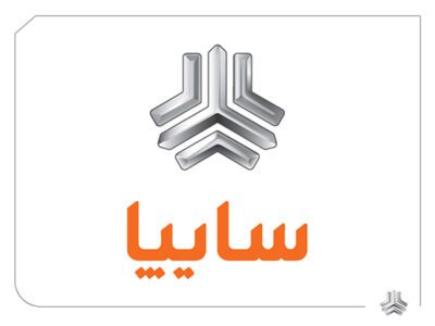 توضیحات سایپا درباره پیش‌فروش‌های جدید و روند ایفای تعهدات/ مشتریان دارای دعوت‌نامه فعال مشمول افزایش قیمت جدید نمی‌شوند – جمهور نیوز