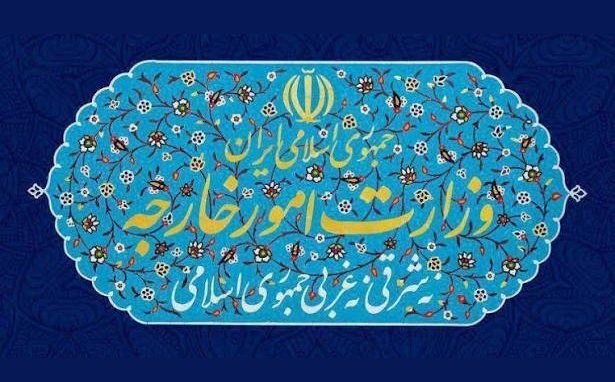 وزارت خارجه حملات ۲۴ ساعت گذشته آمریکا را محکوم کرد
