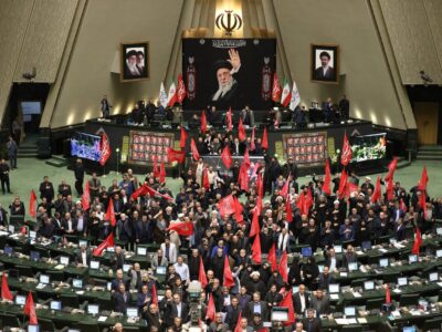 نشست علنی مجلس با حضور ۲۵۹ نماینده برگزار شد
