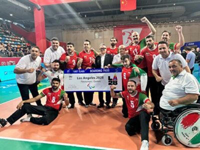 نهمین قهرمانی والیبال نشسته ایران در جهان با شکست بوسنی