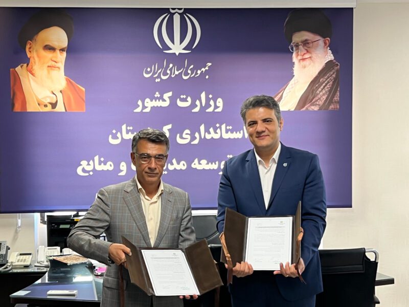 مشارکت بانک مهر ایران در ساماندهی سرپناه خانوادههای نیازمند استان کردستان