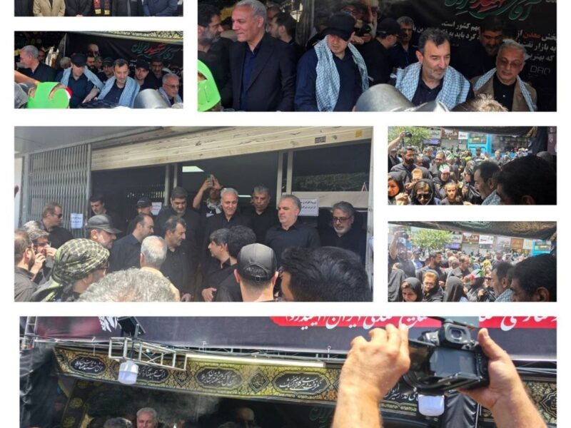 پذیرایی مدیران ارشد ایمیدرو، ایمپاسکو و شرکت ملی فولاد از زائران بدرقه رهبر شهید ایران – جمهور نیوز