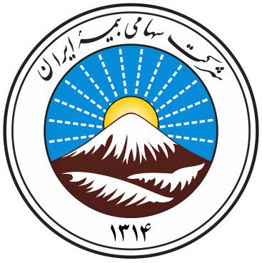 آغاز آزمایشی نوبت دهی آنلاین خسارت در شعب تهران بیمه ایران – جمهور نیوز
