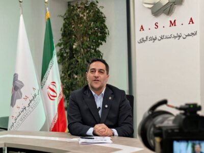 رئیس انجمن فولاد آلیاژی: مجلس با ارائه طرحی، دریافت پول‌های کلان توسط اتاق بازرگانی از شرکت‌ها را متوقف کند – جمهور نیوز