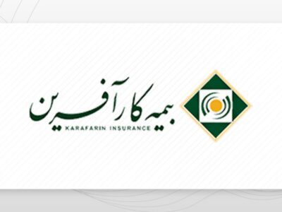 آگهی دعوت به مجمع عمومی عادی بطور فوق العاده صاحبان سهام (نوبت دوم ) مورخ 1405/05/18 – جمهور نیوز