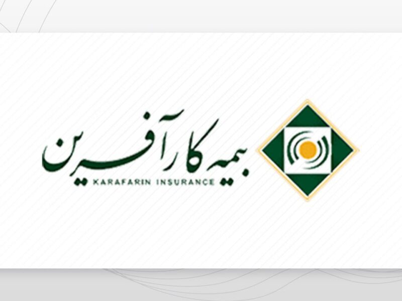 آگهی دعوت به مجمع عمومی عادی بطور فوق العاده صاحبان سهام (نوبت دوم ) مورخ 1405/05/18 – جمهور نیوز