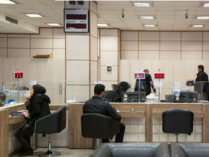 فعالیت شعب کشیک بانک‌ها در روز یکشنبه ۱۴ تیر