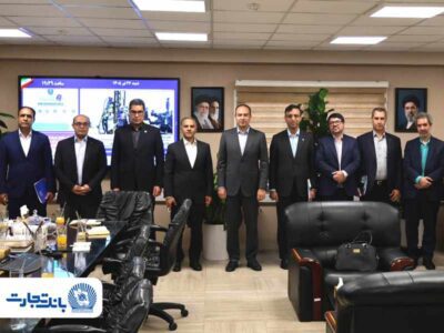 بانک تجارت و ”ایمپاسکو“ در مسیر توسعه همکاری‌های مشترک – جمهور نیوز
