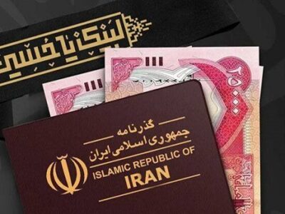 فروش ارز اربعین به صورت حضوری و غیرحضوری در بانک ملت – جمهور نیوز