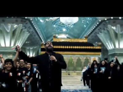 نماهنگ «باید برخاست»؛ در بدرقه رهبر شهید در آستان مقدس امام خمینی(س) اجرا شد