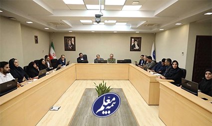 میزبانی بیمه معلم از نشست توسعه طرح کام – جمهور نیوز