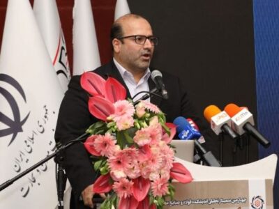 پایداری تولید و امنیت انرژی؛ مهم‌ترین محورهای چهارمین سمینار اندیشکده فولاد