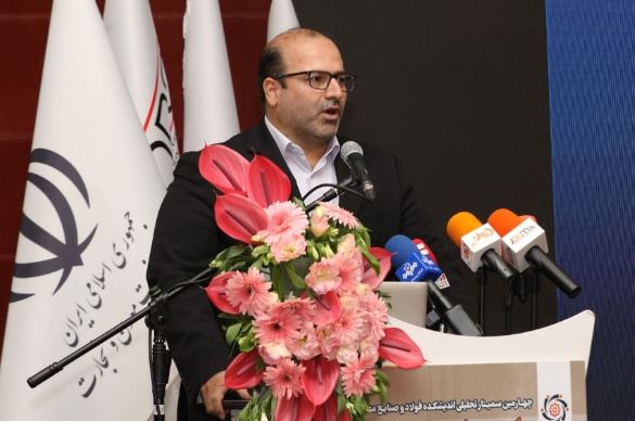 پایداری تولید و امنیت انرژی؛ مهمترین محورهای چهارمین سمینار اندیشکده فولاد