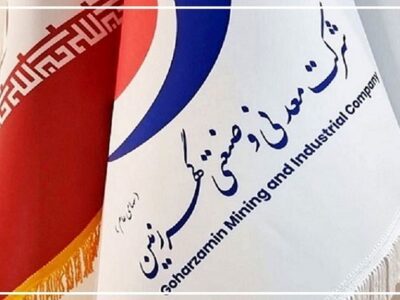 گهرزمین؛ از رکورد درآمد تا تثبیت جایگاه در زنجیره فولاد